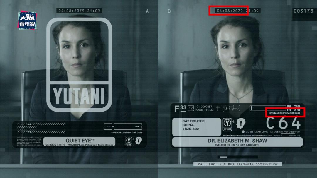 异形中神秘的普罗米修斯,异形普罗米修斯最后片段