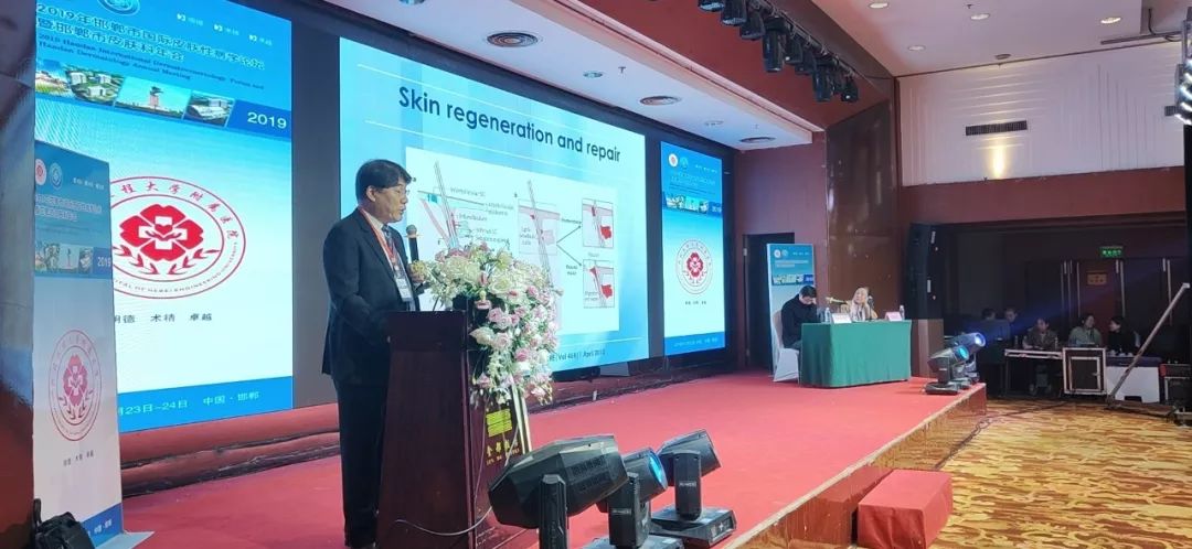 大咖云集医学论坛,众星云集专家团开诊