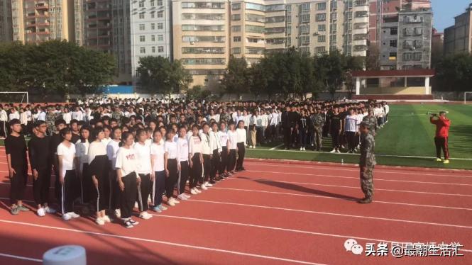 五华田家炳中学美术,五华田家炳中学简介