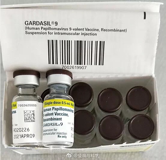 香港哪里能接种进口正规疫苗,香港宫颈癌疫苗水货