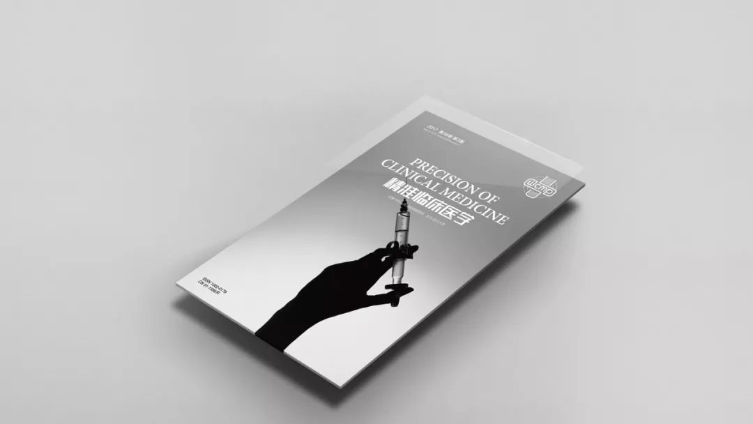 医疗商标logo设计,医疗养老护理公司logo