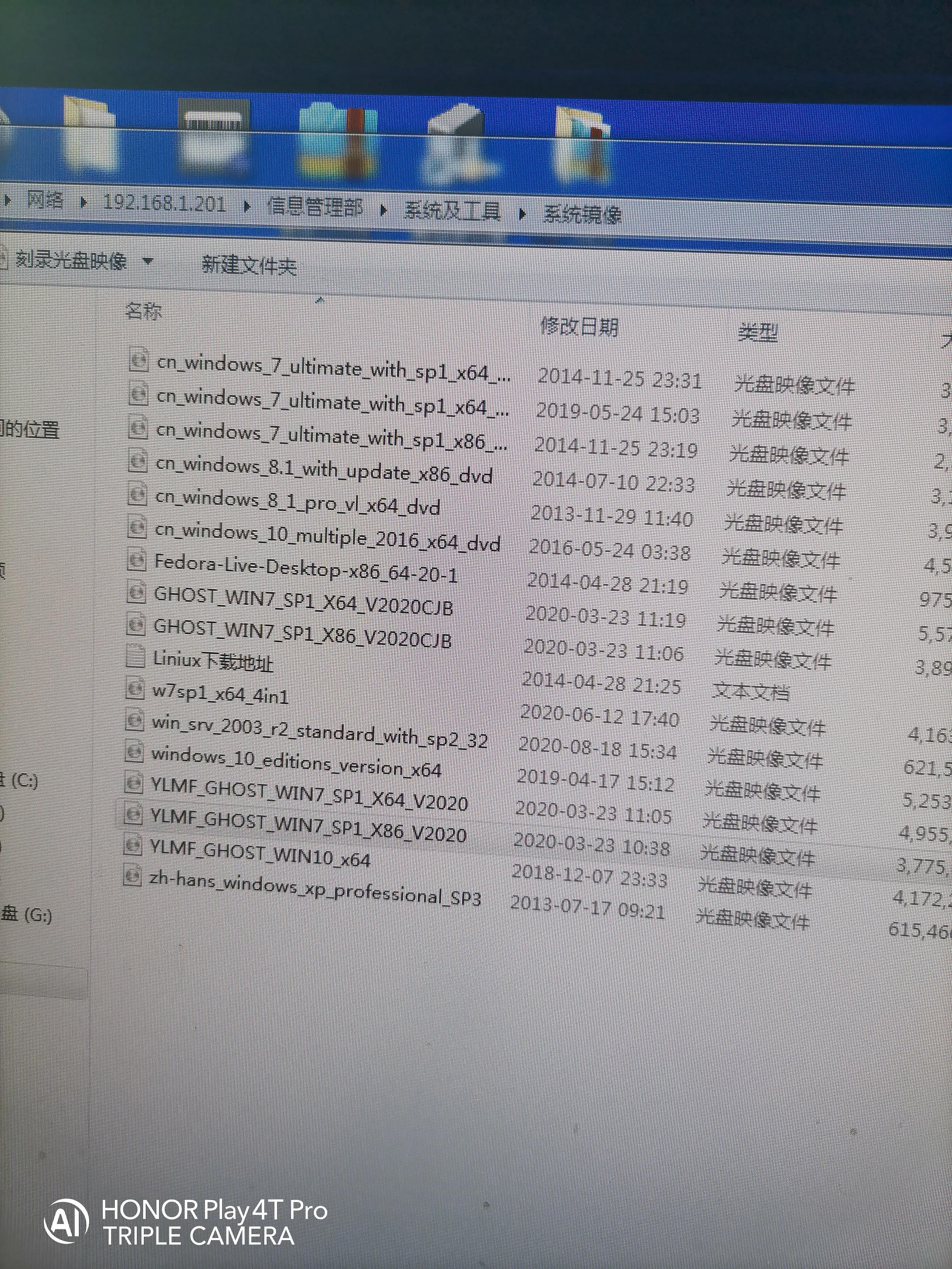 uefipe启动盘制作教程,win10u盘启动盘
