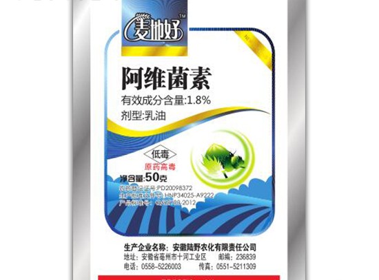 怎样防止黄瓜虫,黄瓜根结线虫最佳防治方法