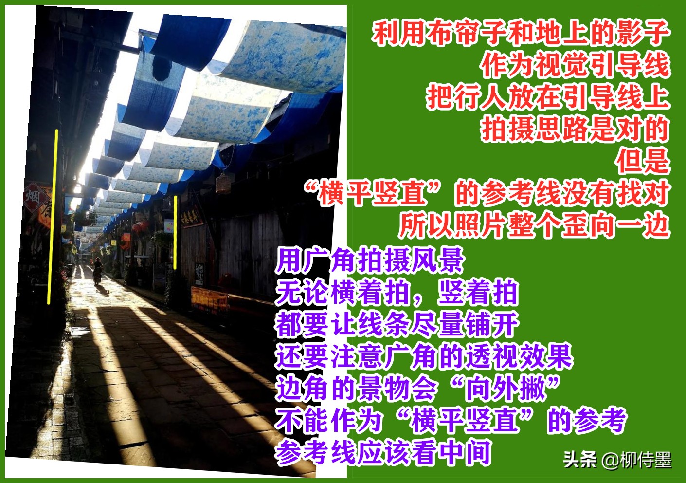 如何用手机把风景照片变好看,手机为什么拍不出真实风景