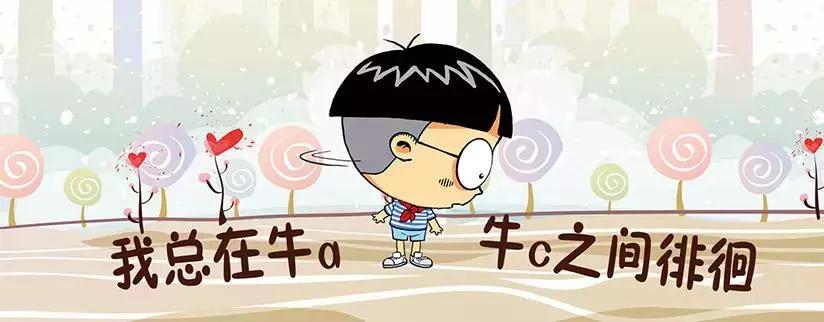 买卖钻石必读（钻石专业知识详解）