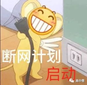 如何逼自己努力学习初中,如何靠一个暑假提升自己