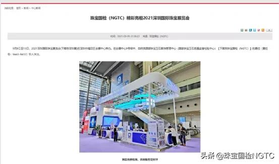 先检验再购票,先检测后购买