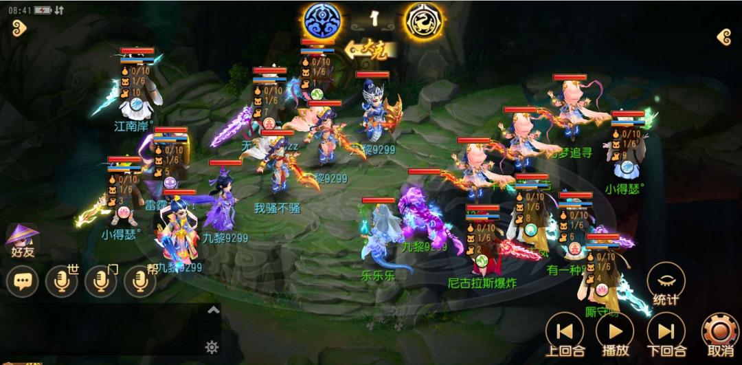 梦幻西游五门5开搬砖阵容,梦幻新区5开五门阵容推荐