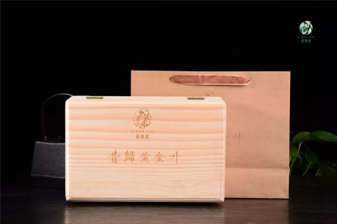 黄金叶冰岛昔归,昔归黄金叶普洱生茶