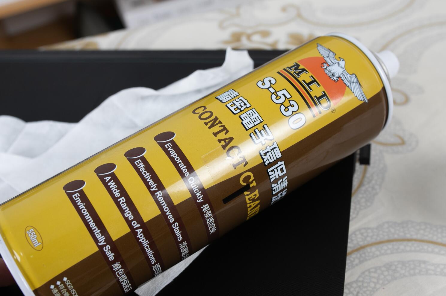 笔记本贴膜什么样的好,笔记本贴膜选什么好