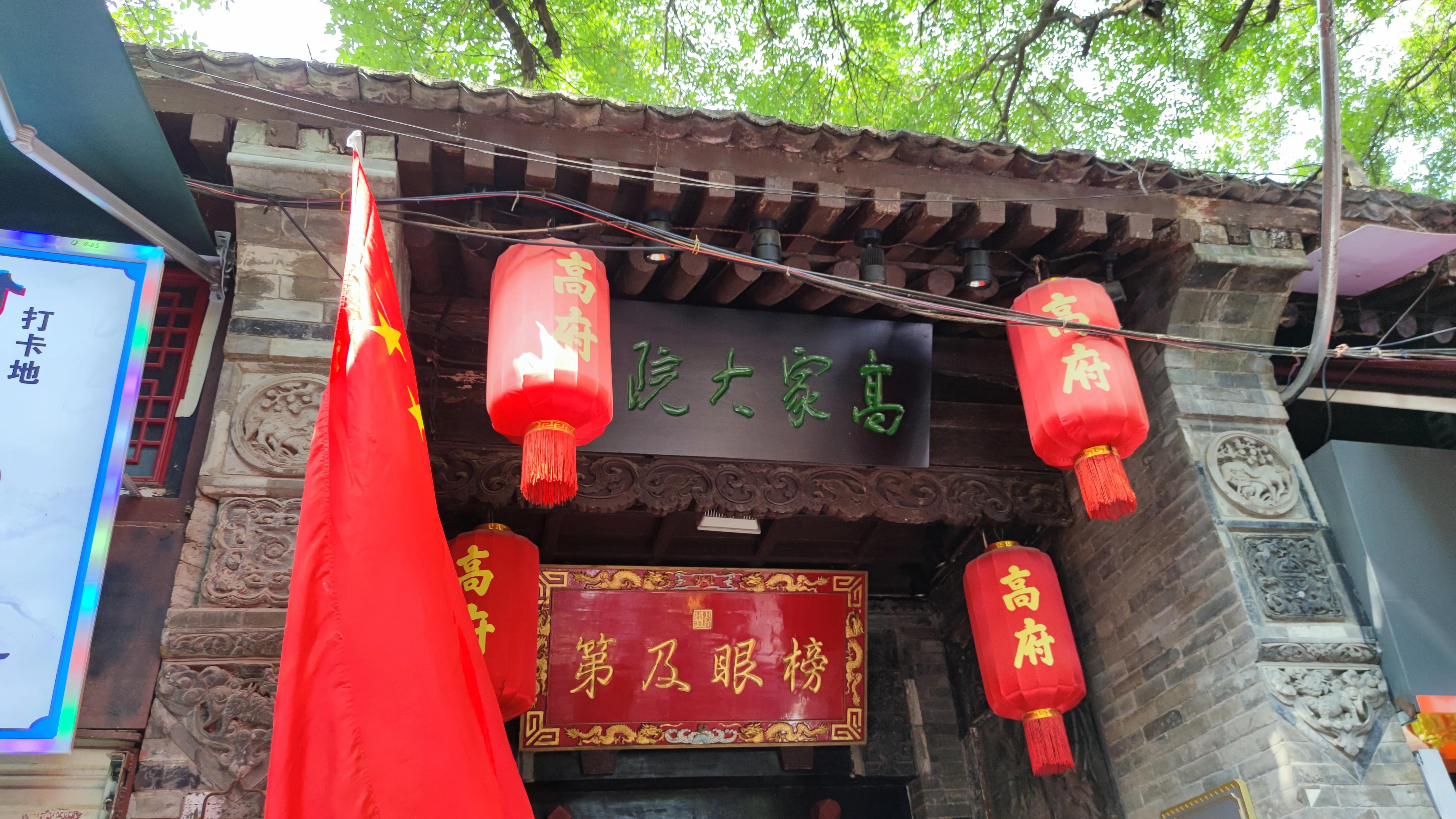 2岁宝宝西安旅游攻略,西安2-3天短途自驾游带小孩