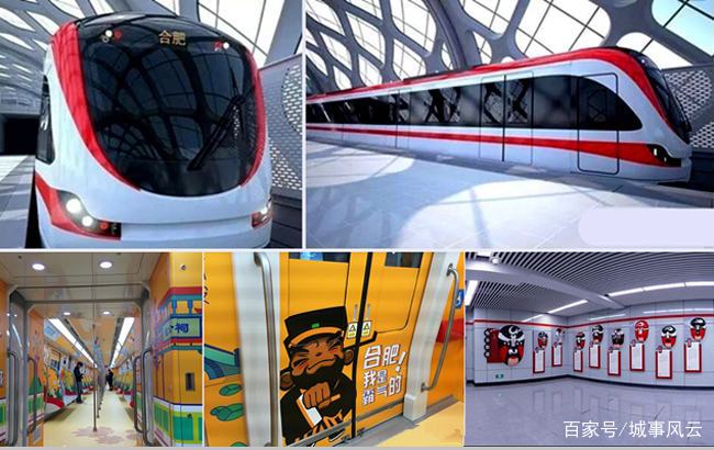 苏州和合肥的城建，谁更胜一筹？