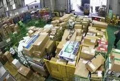 高仿GUCCI变微商海淘正品