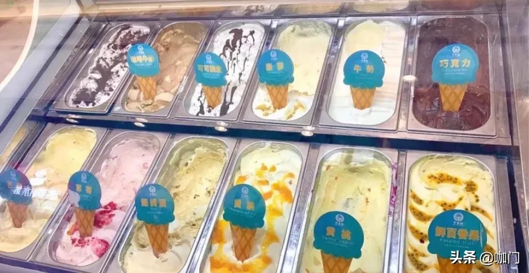开奶茶冰淇淋店,奶茶店卖冰淇淋的利润