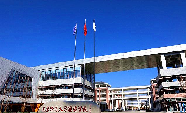 淮安市最好的六所高中，用高考成绩说话，你知道几所