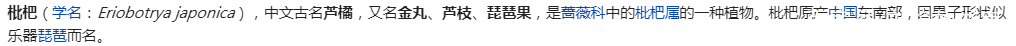为什么英文中禅叫做“zen”，围棋叫做“go”，茶叫做“tea”？