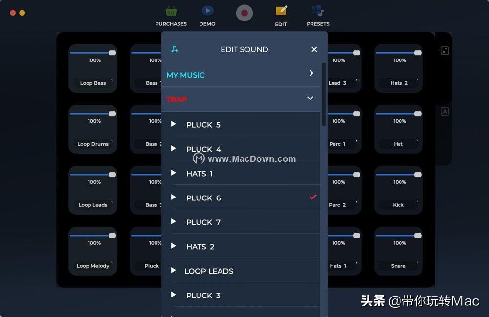 loopmash安装,loopmashup软件使用