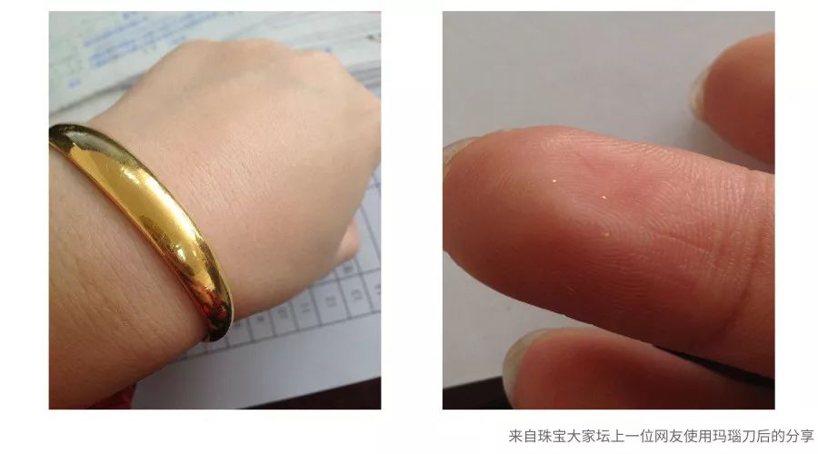 洗银水、玛瑙刀.....这些保养神器你真的会用吗？