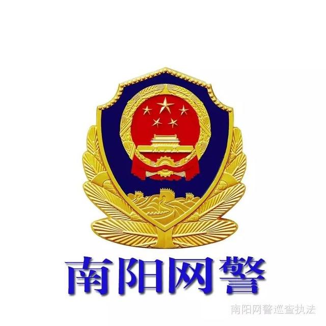 授权12306账号帮好友抢票,如何用别人的12306账号抢票