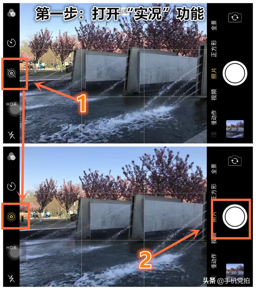 手机如何拍好“动态物体”？实例教你拍光轨、追焦、水拉丝