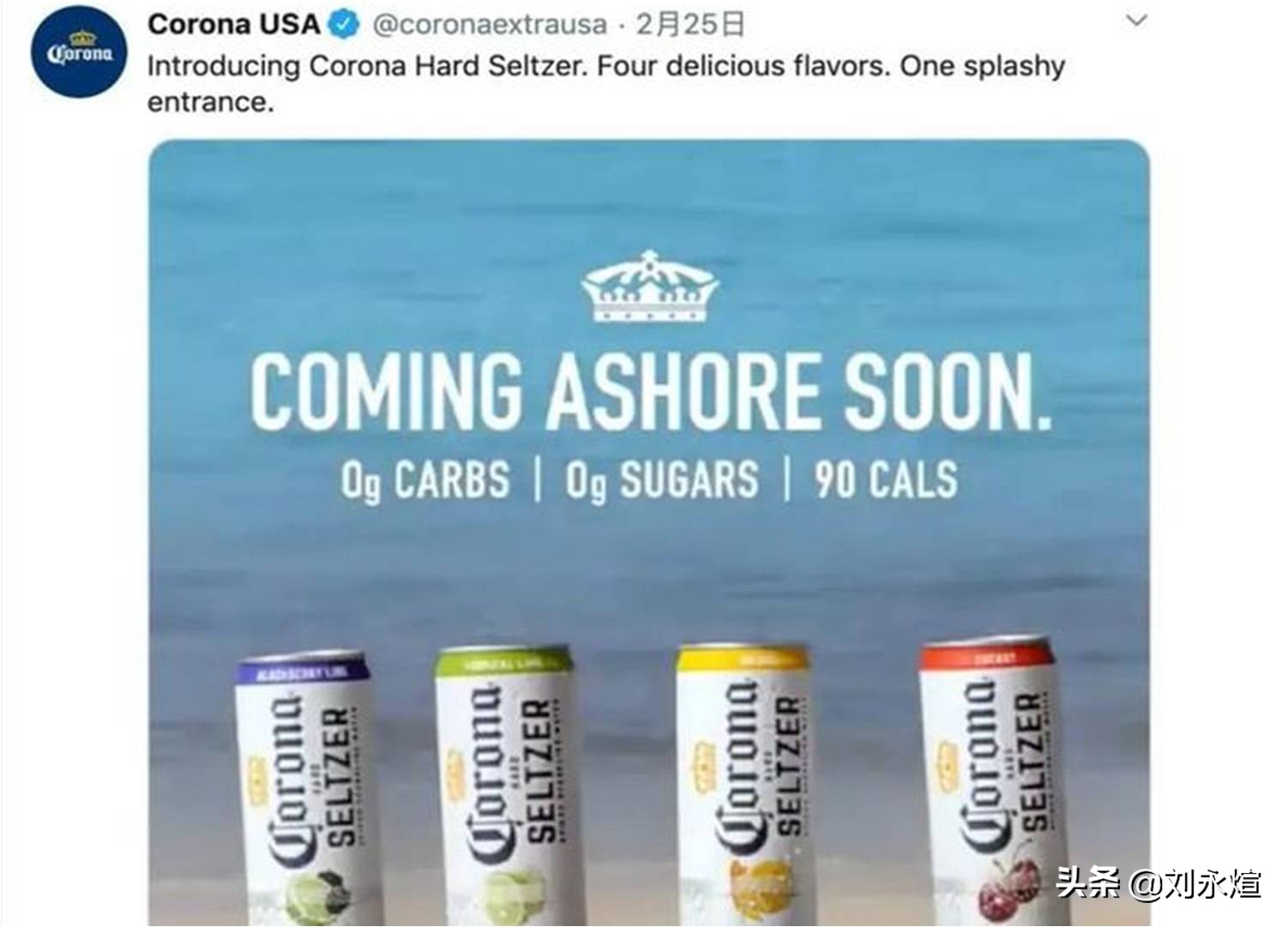 鏂板啝鐥呮瘨涓庣缃楀,鏂板啝鐥呮瘨鍜岀缃楀