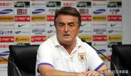 鲁能记忆完整版,鲁能历史主帅