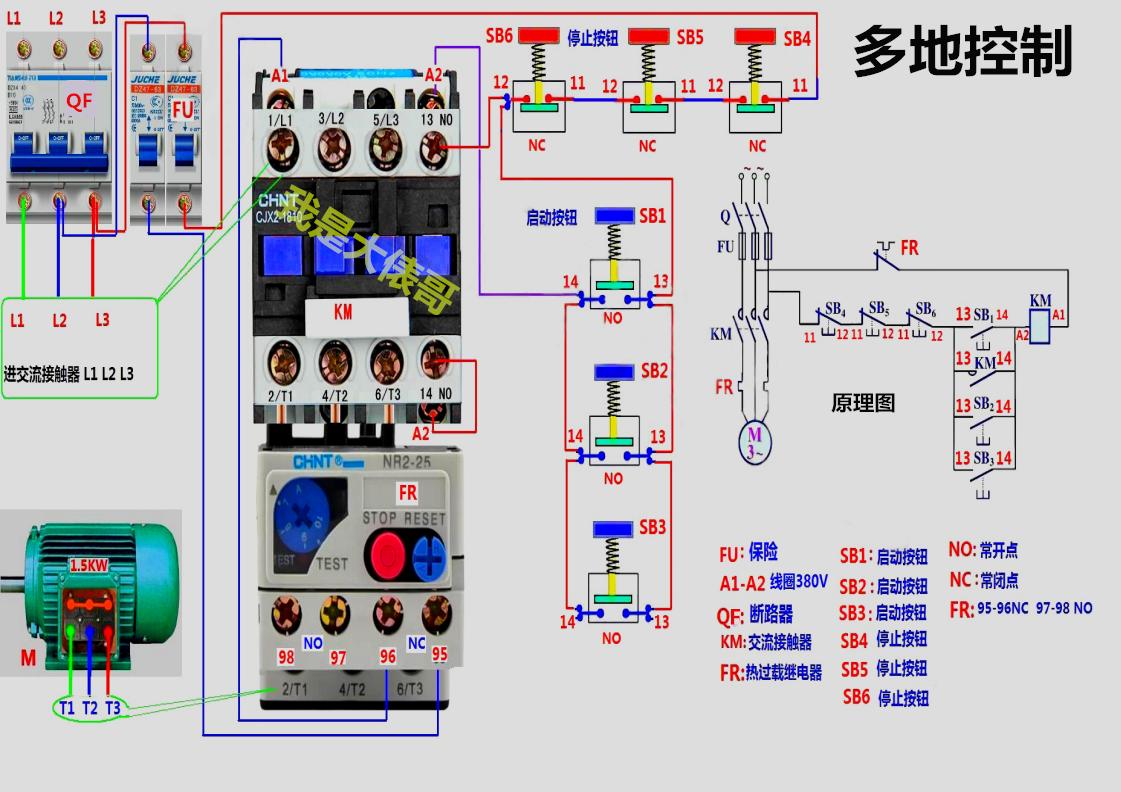 高级电工考试plc接线图实物图详解,零基础电工彩图实物接线图