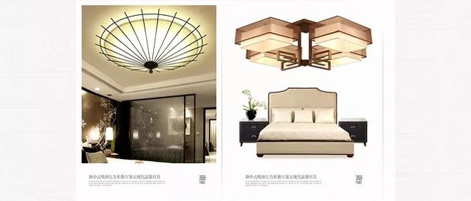 深圳月影照明有限公司,深圳星辰灯饰照明有限公司