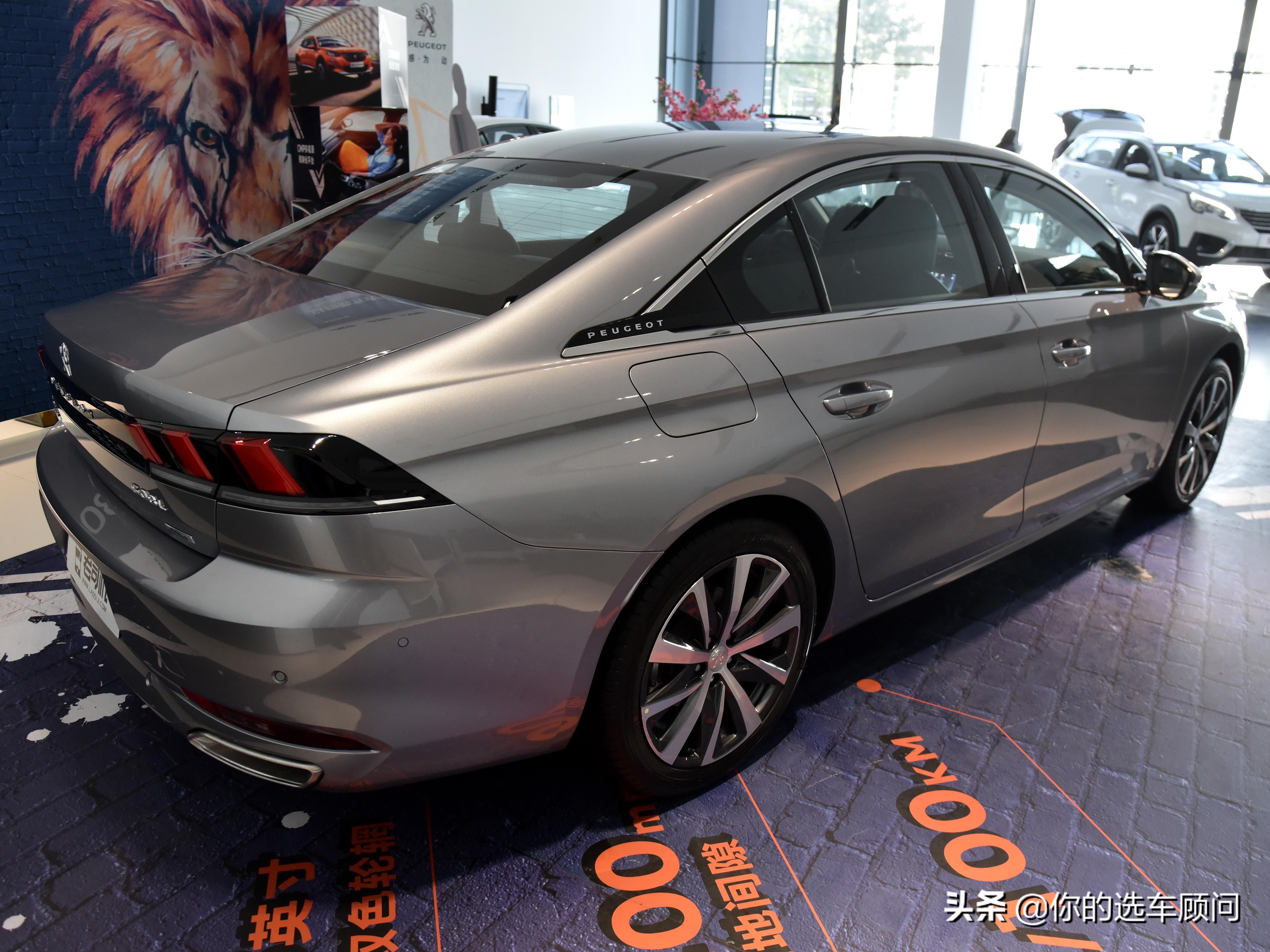 颜值高动力强油耗低豪华车,标致508是合资还是国产