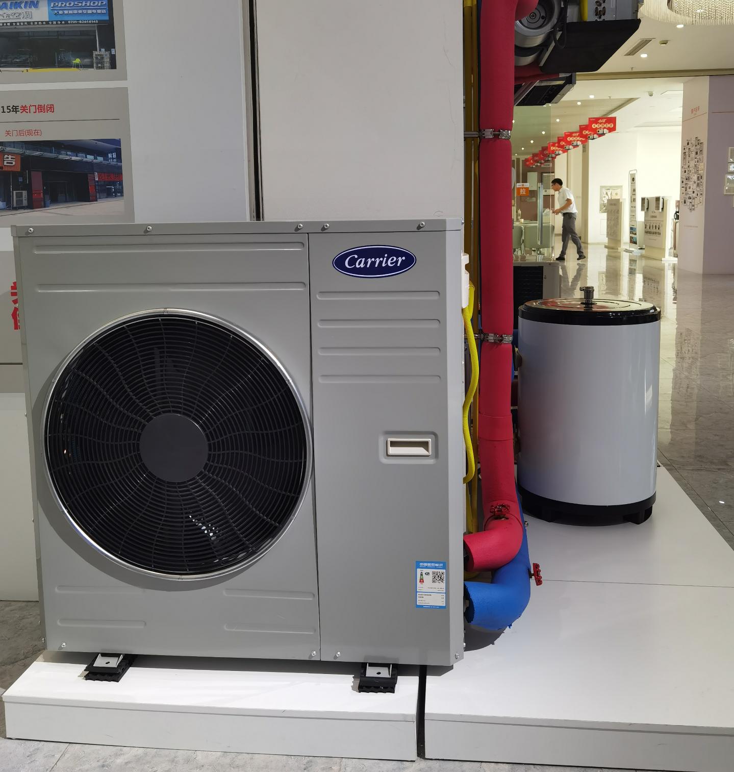 室内集中供暖地暖设计方案,空调地暖设计方案