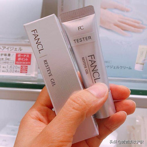 熟龄肌眼霜推荐,女款抗皱紧致眼霜正品品牌