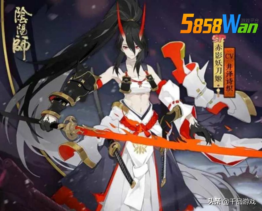 阴阳师sp妖刀姬最新阵容,阴阳师sp赤影妖刀姬解说