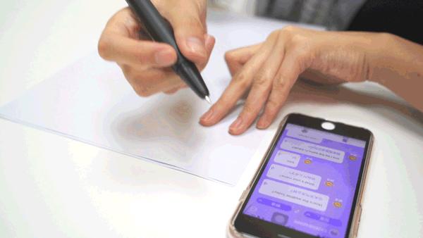 儿童ai英语对话智能笔,儿童智能翻译笔