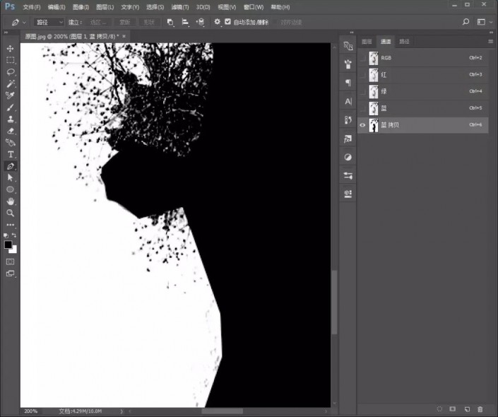ps如何去除人物同时保留完整背景,ps长发怎么用通道选背景