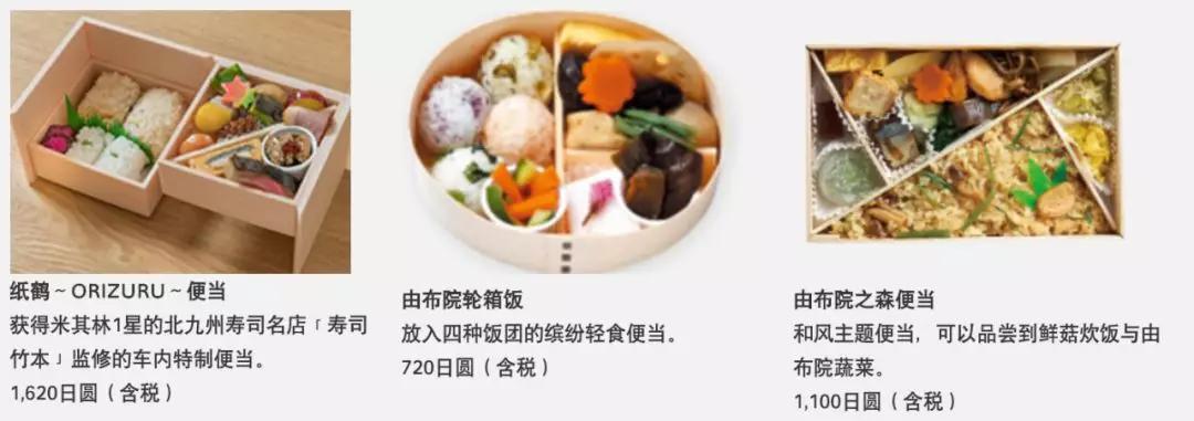 日本最好看的铁路,日本为什么热衷于东南亚铁路