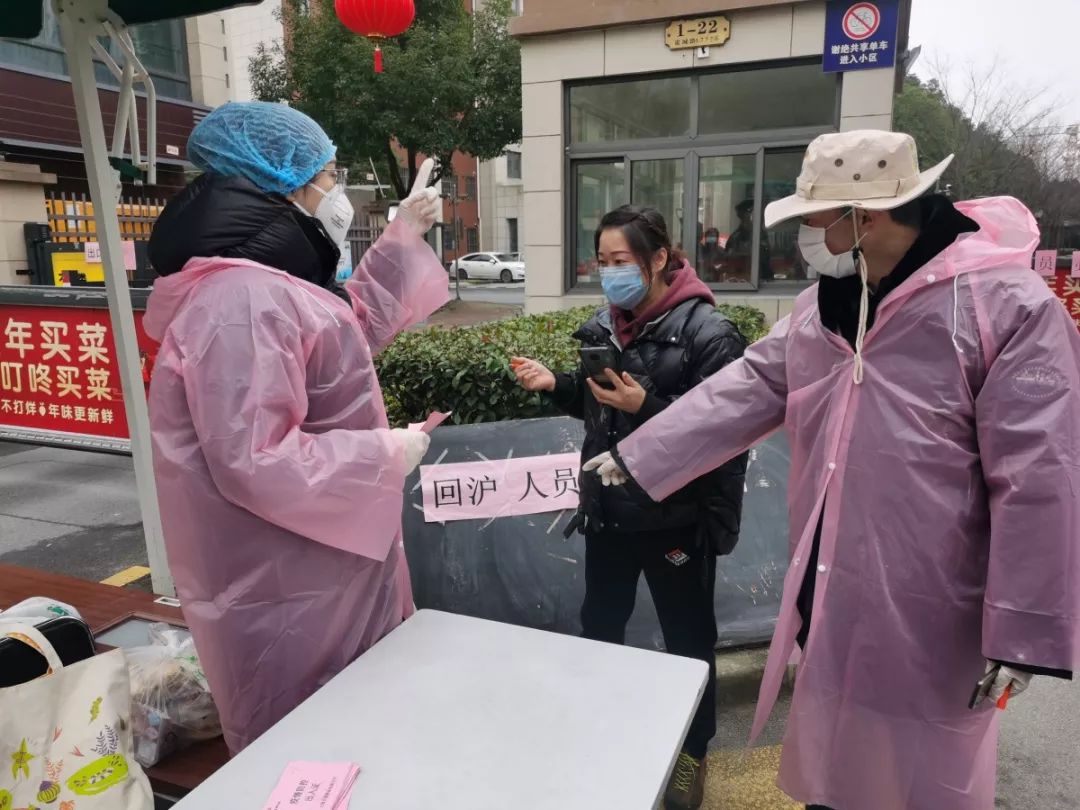 让“超长待机”一线人员休息“充电”，嘉定3000多名干部周末到基层抗疫一线