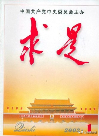 基层宣传工作的现状,宣传工作现在怎么干