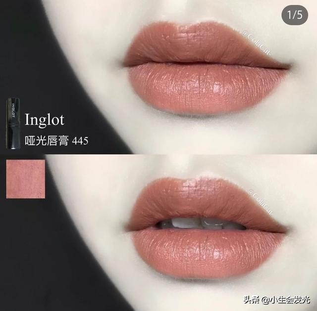 奶茶色口红推荐小众平价,不沾杯不掉色平价口红推荐
