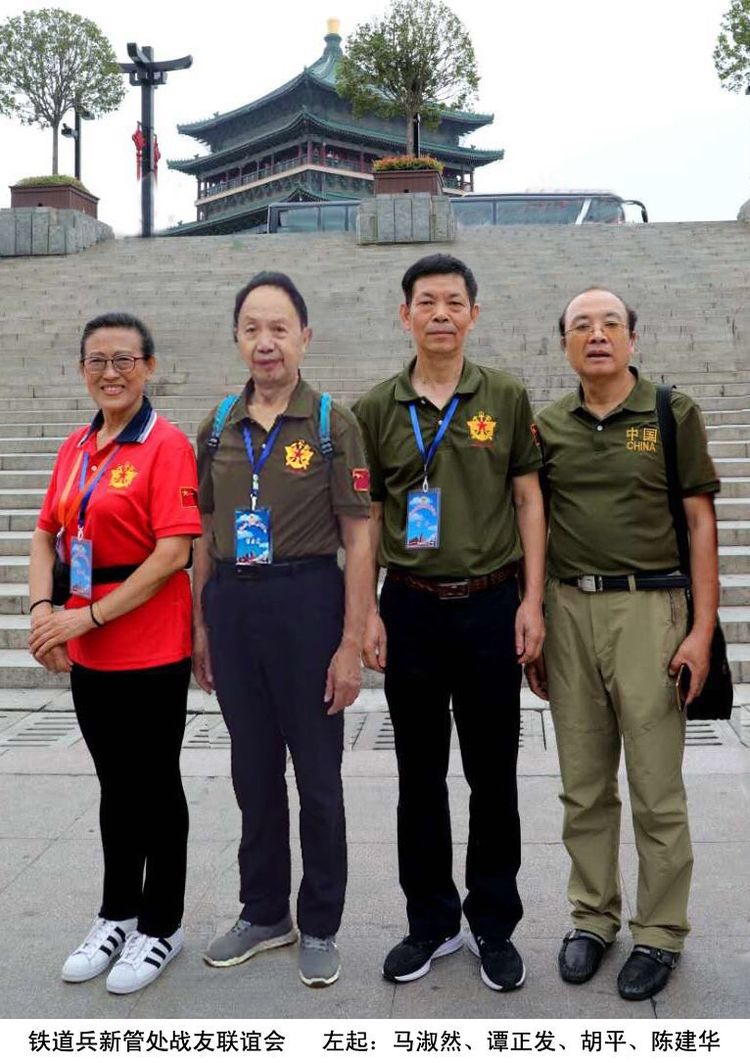 《我们永远是祖国的兵》(二)庆祝“八一”建军节93周年联欢晚会