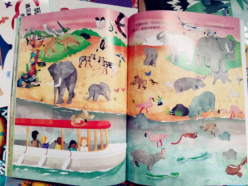 5-6岁儿童适合读什么绘本,5-6岁孩子读得最好的绘本