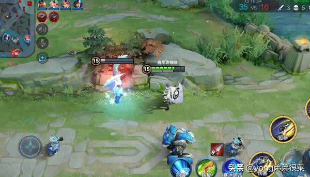 小姐姐花75块钱破解防沉迷,晚上10点登录王者后,当场气哭了