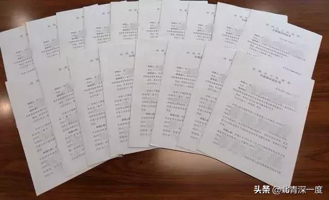 职业打假人敲诈100元,网店敲诈勒索