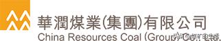 太原市煤矿停产停建整顿通知,山西十大煤矿集团排行榜