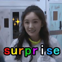 黑化后的女星杨幂,离婚黑化