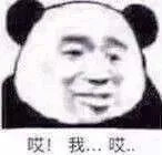 excel表格里空格键怎么统一去掉,excel消除空格按钮