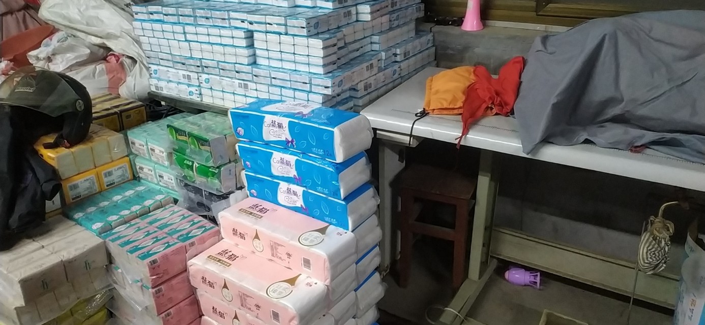 摆地摊卖10元一件纸巾的货源,摆摊卖纸巾加群货源