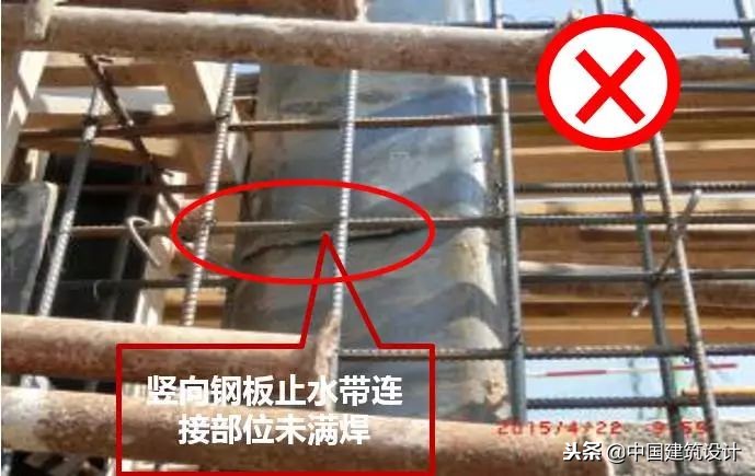 建筑物渗漏的原因及处理措施,地下工程易发生渗漏的部位是