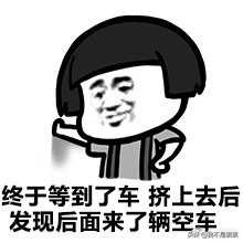 脑筋急转弯0个绝版经典笑话,有什么脑筋急转弯的笑话