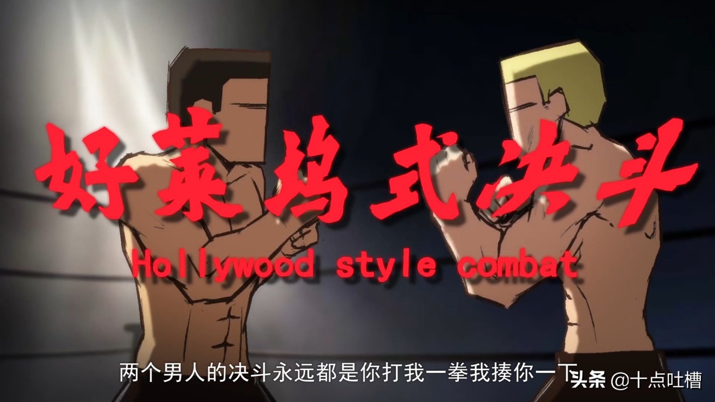 伍六七之最强发型师第3季漫画,伍六七之最强发型师第三季漫画合集