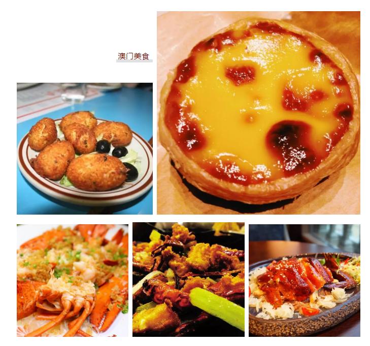 1999年澳门回归祖国升旗仪式,澳门回归祖国20年来的发展经验